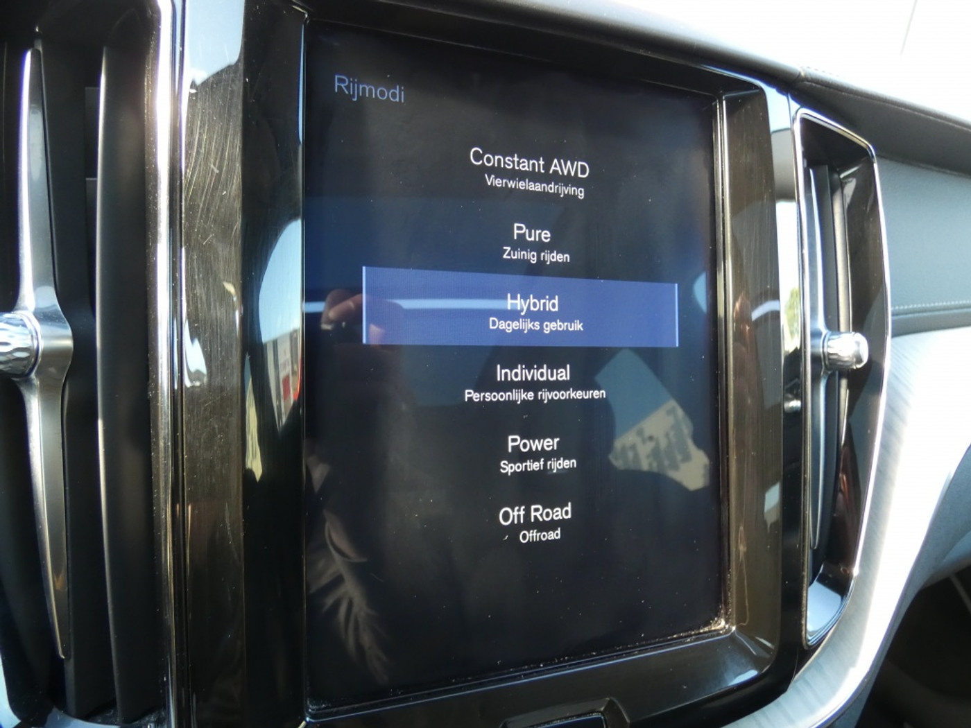 Foto van Volvo Xc60 T8 Twin Engine