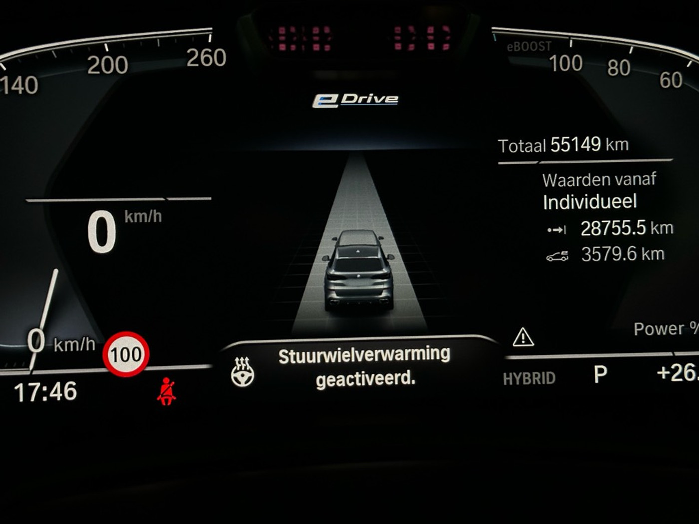 Foto van BMW X5 Xdrive45e