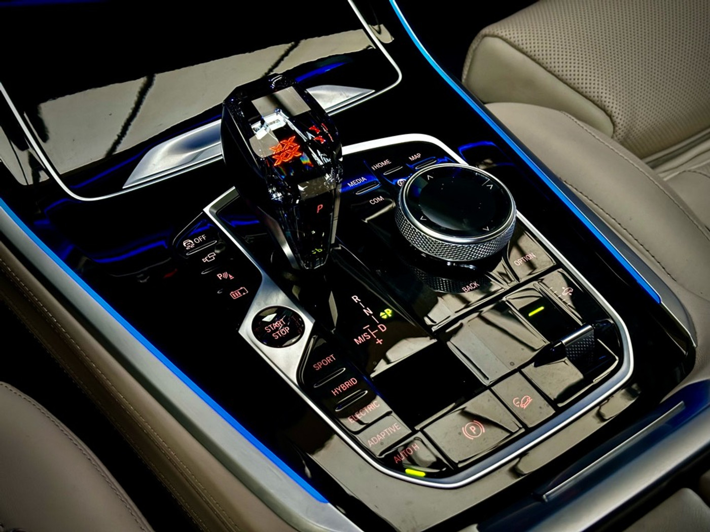 Foto van BMW X5 Xdrive45e