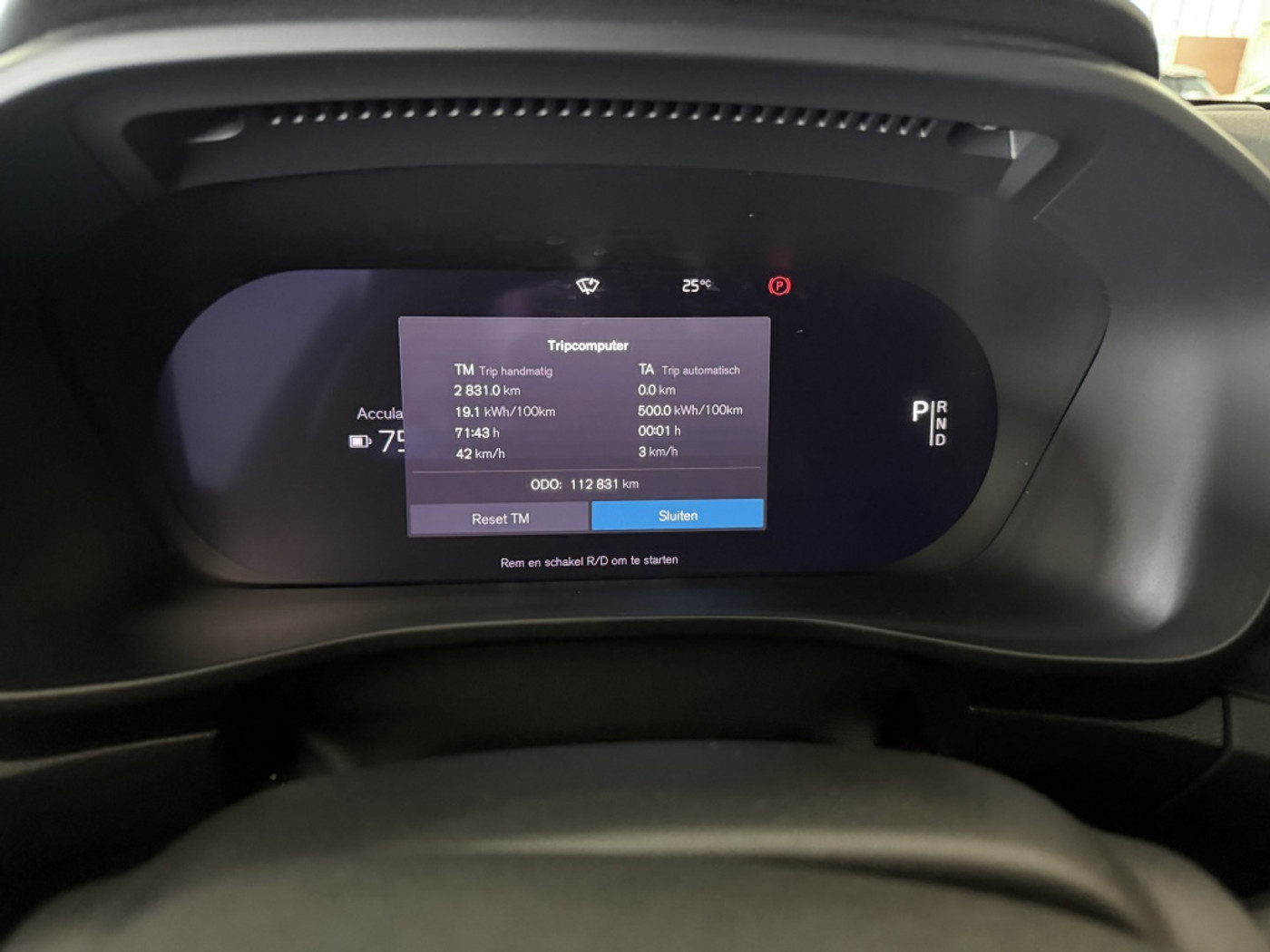 Foto van Volvo XC40