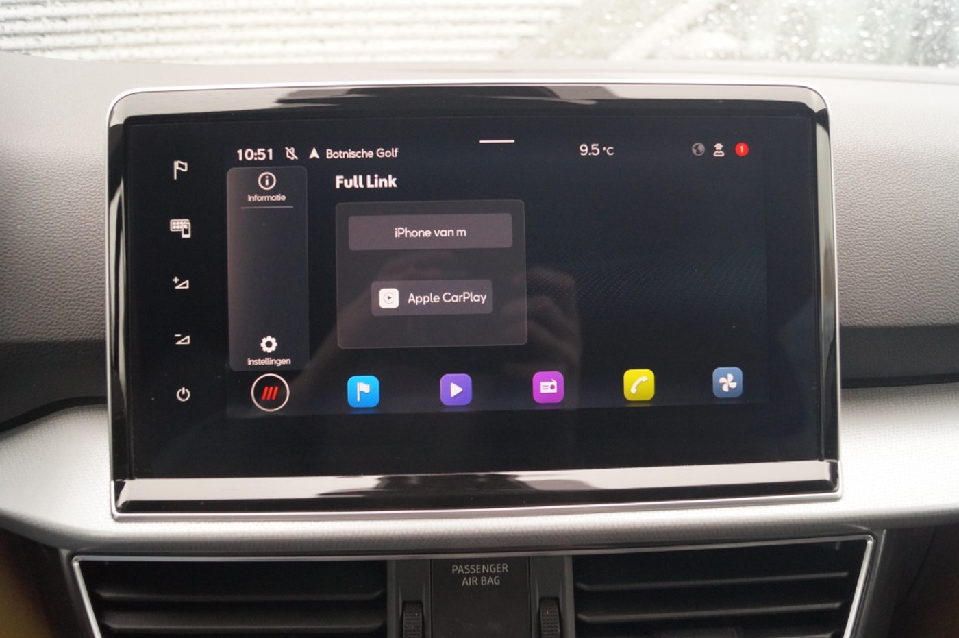 Foto van Seat Tarraco