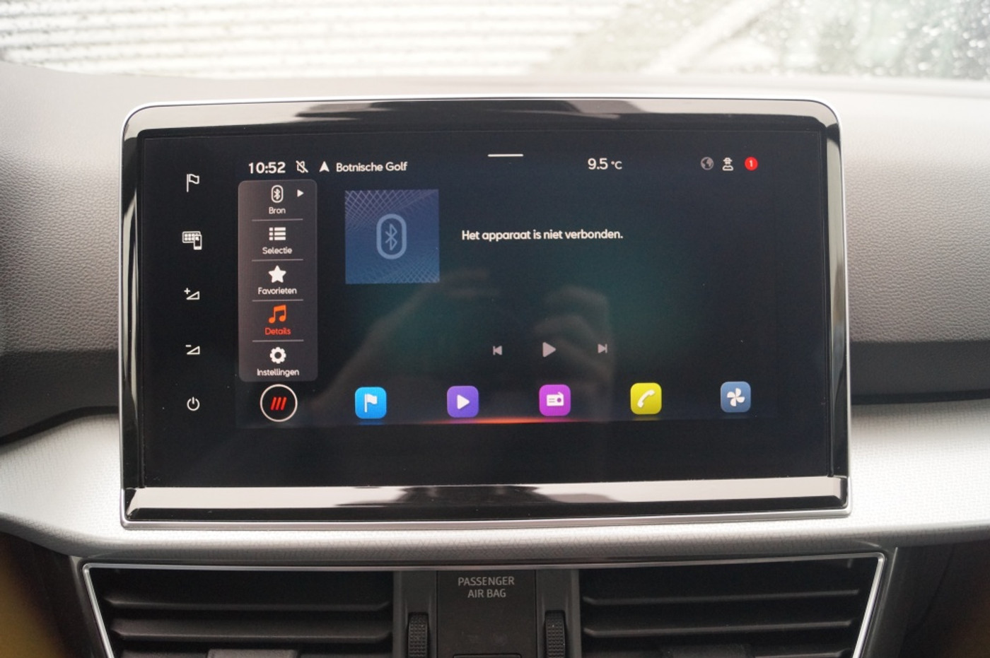 Foto van Seat Tarraco