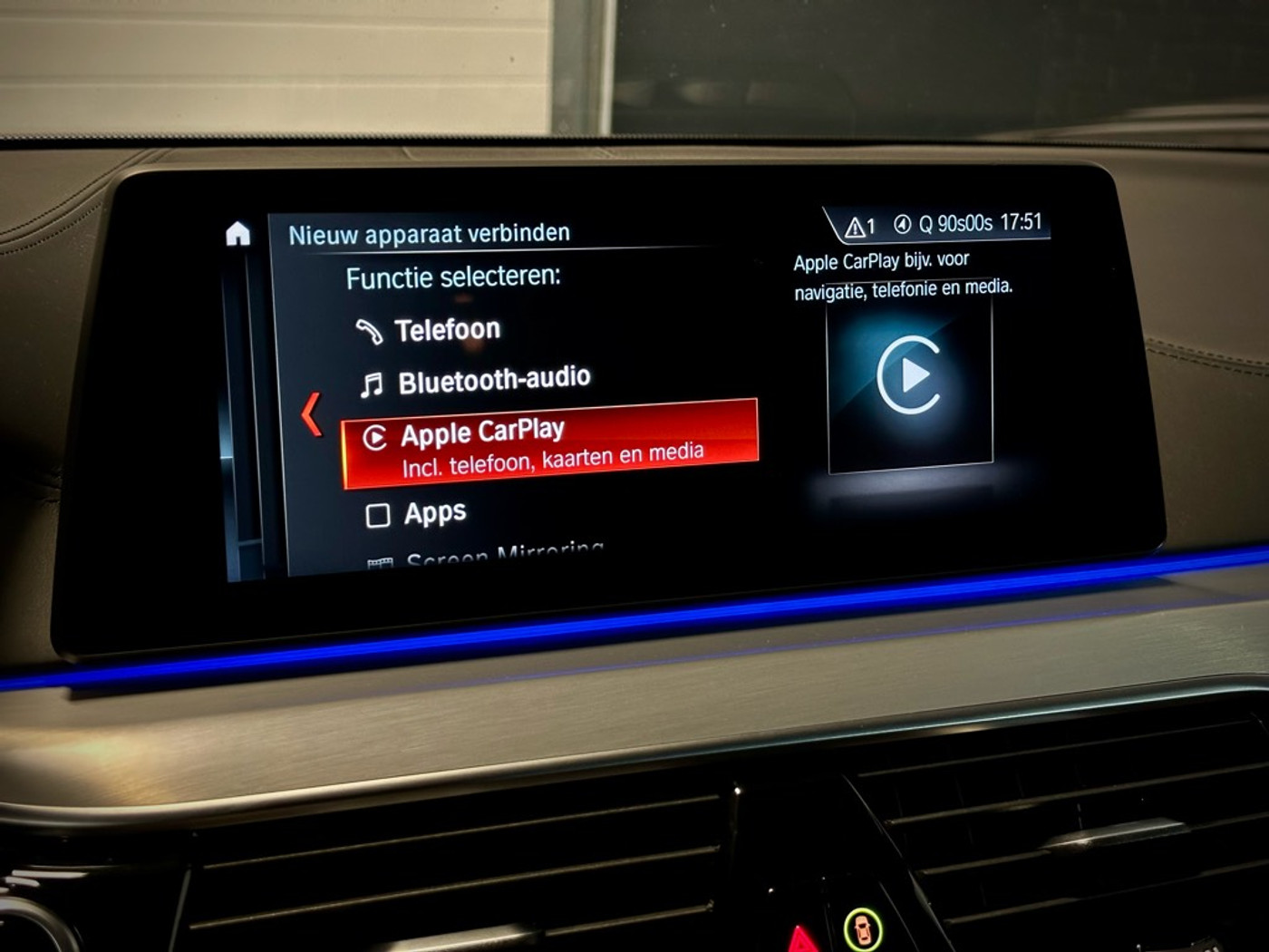 Foto van BMW 5-serie