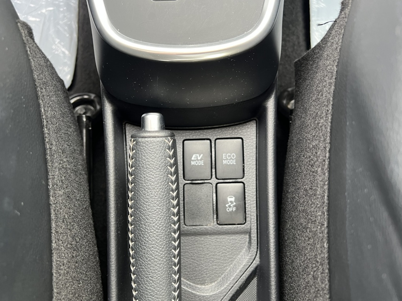 Foto van Toyota Toyota Yaris Hybrid