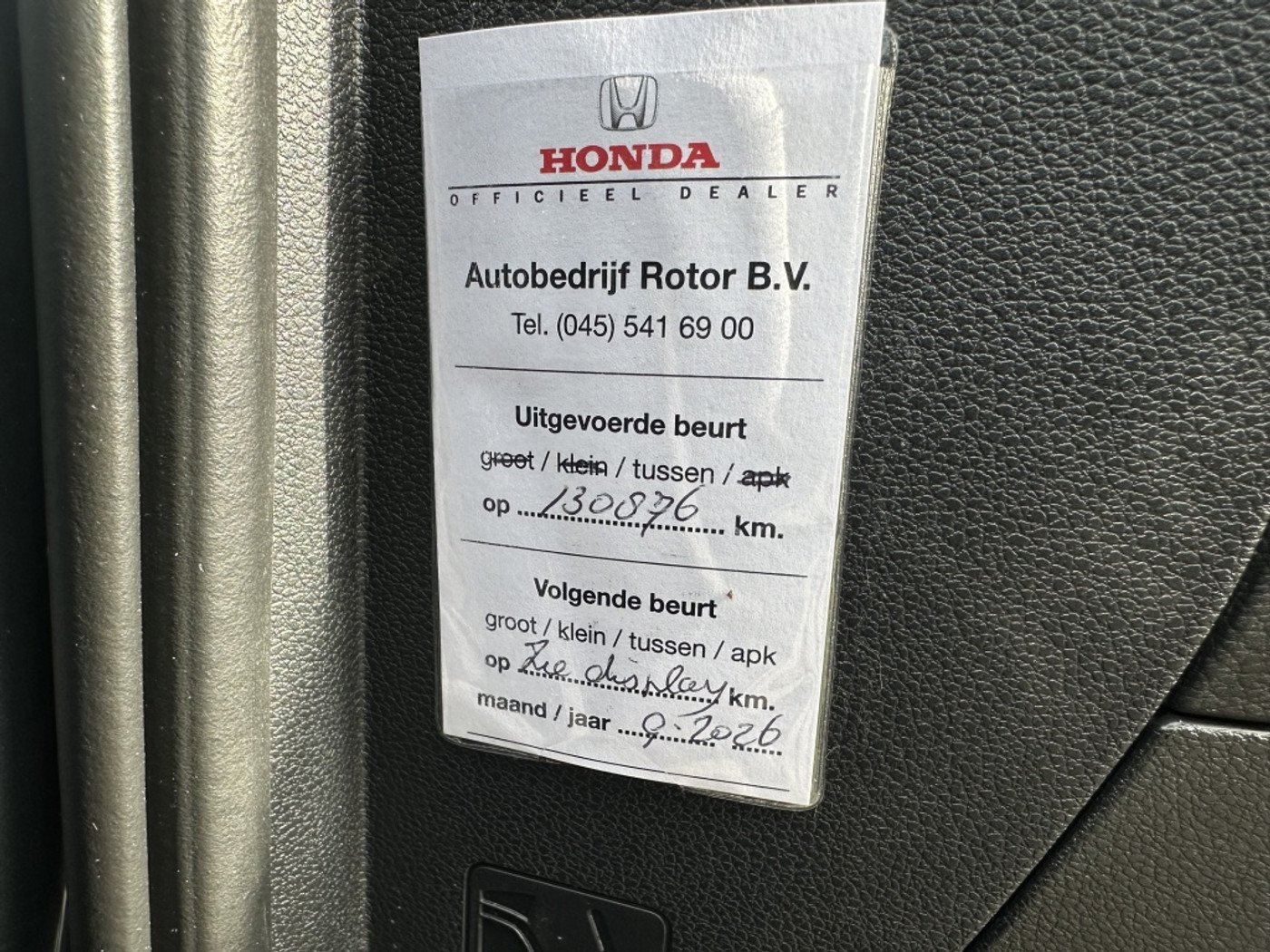 Foto van Skoda Karoq