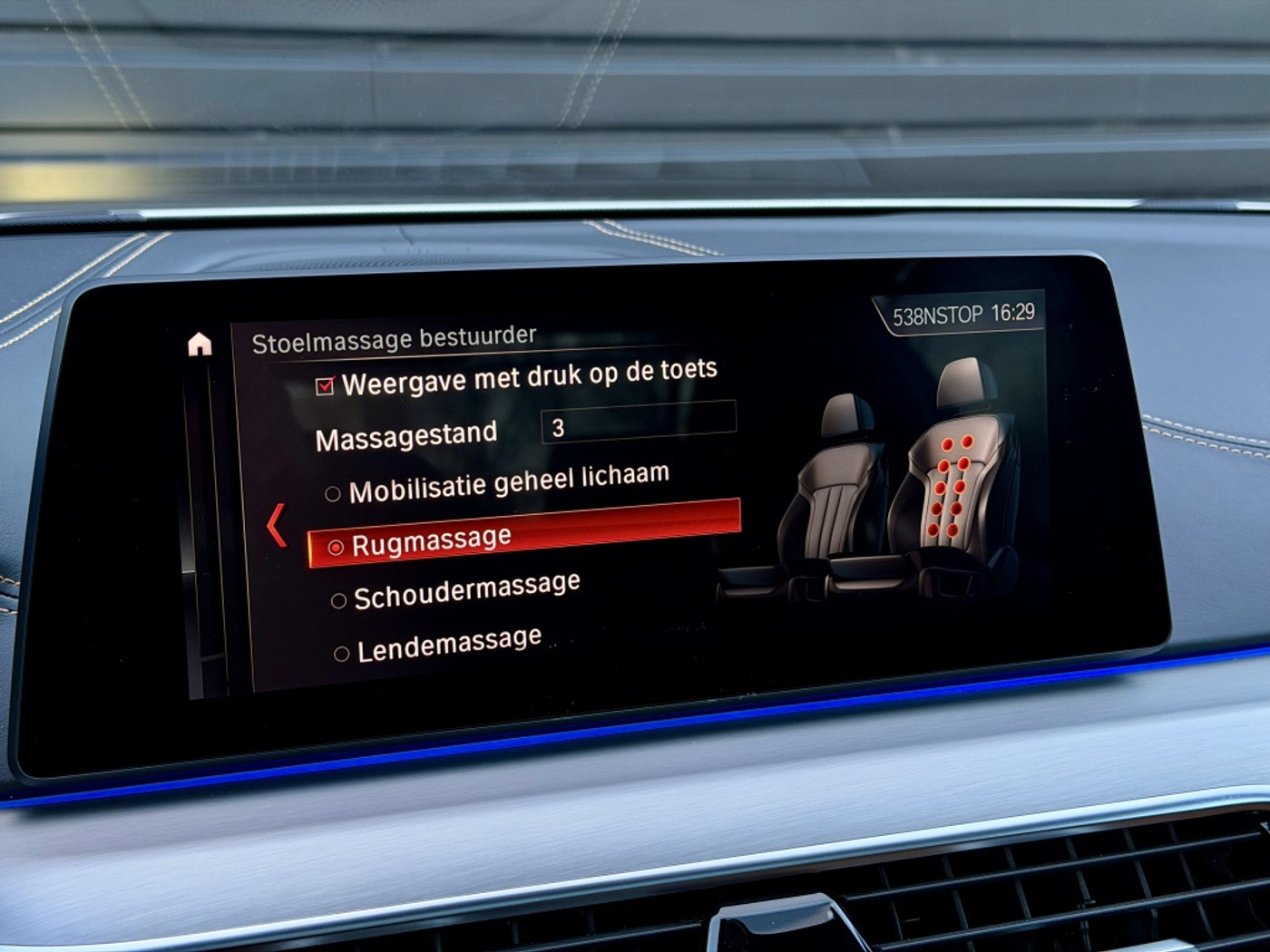 Foto van BMW 5-serie