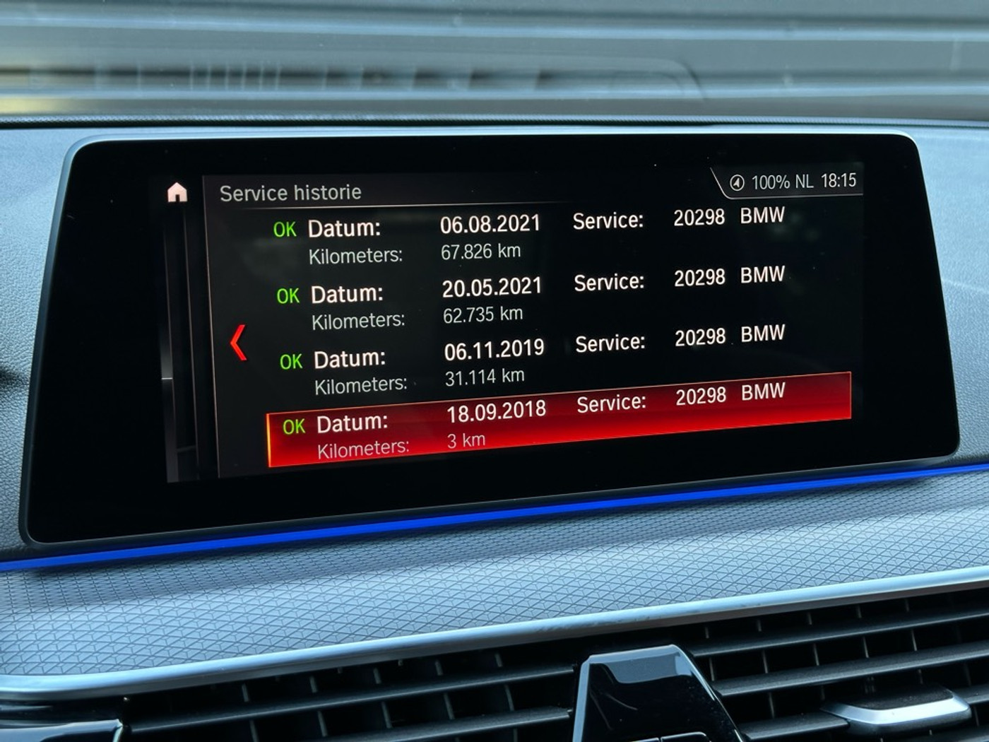 Foto van BMW 530e Iperformance