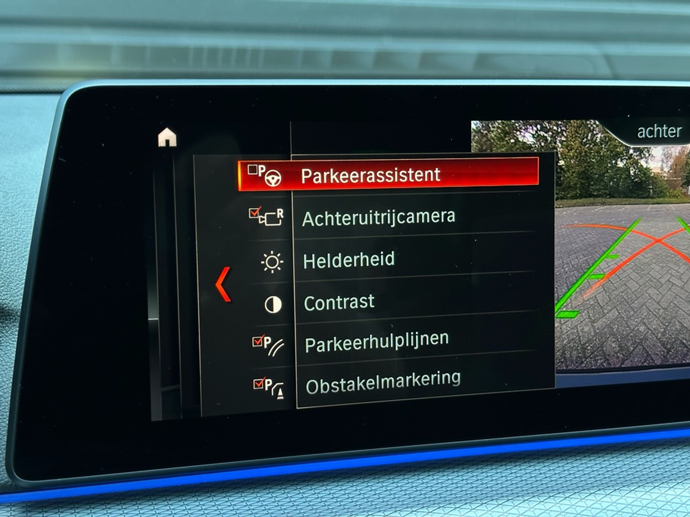 Foto van BMW 530e Iperformance