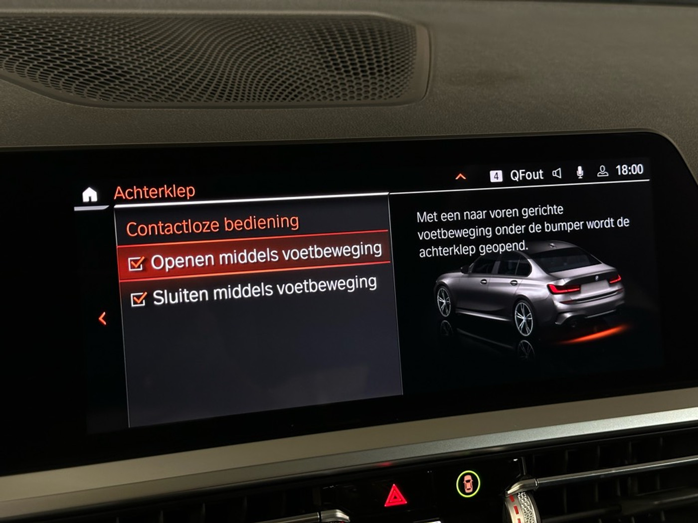 Foto van BMW 330i