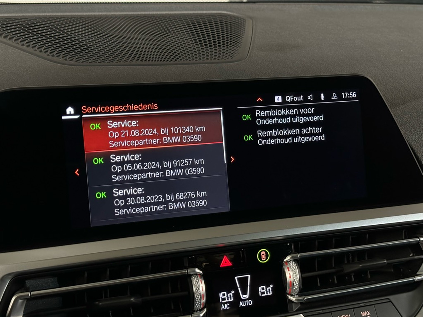 Foto van BMW 330i