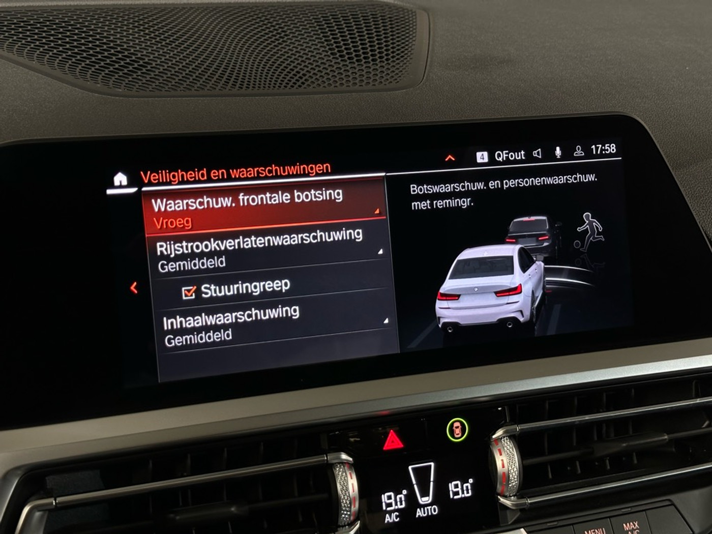 Foto van BMW 330i