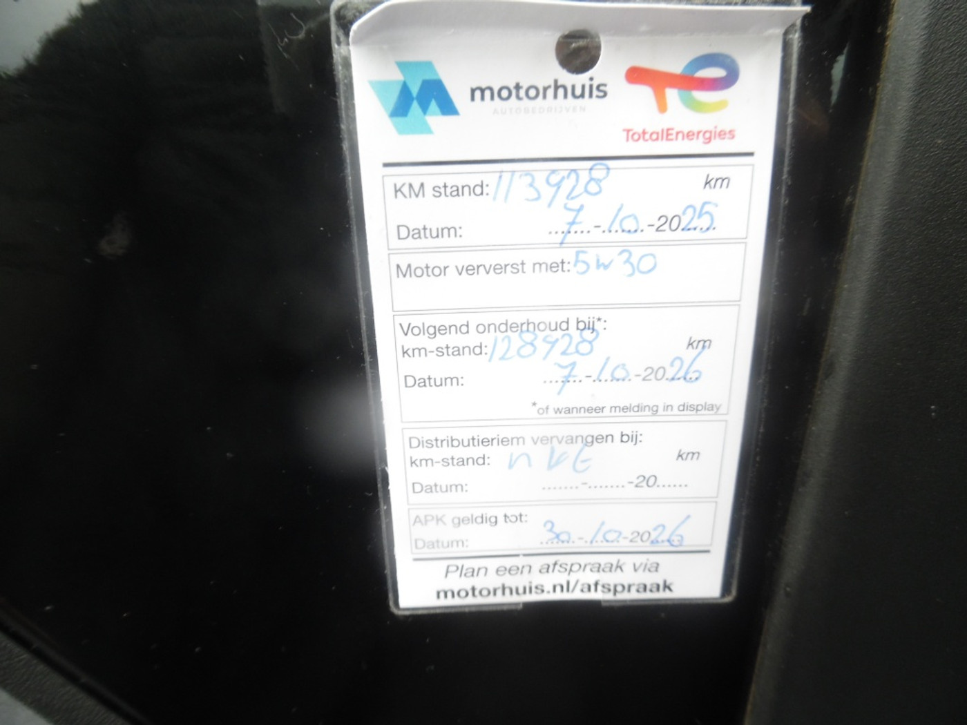 Foto van Citroen C1