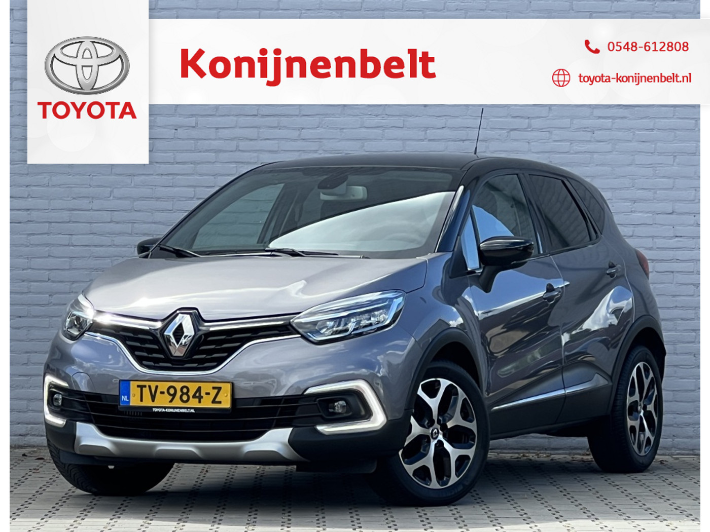 Renault Captur 1.2 TCe Intens Automaat | Trekhaak | Navi | LMV 2018 - voorkant