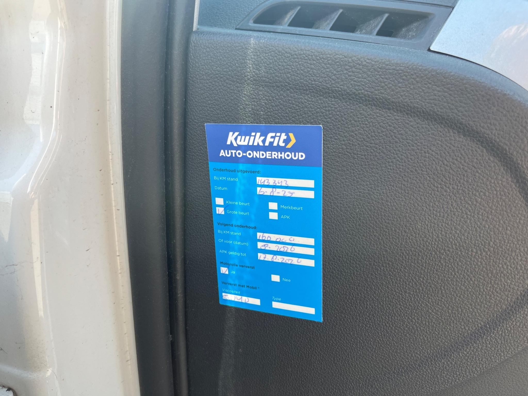 Foto van Volkswagen Up