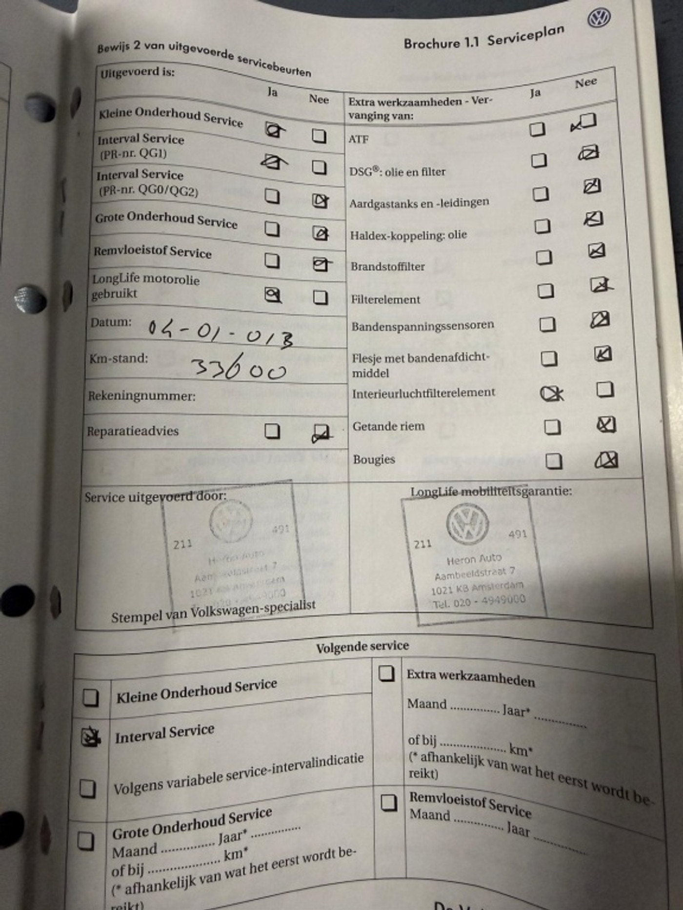 Foto van Volkswagen Scirocco