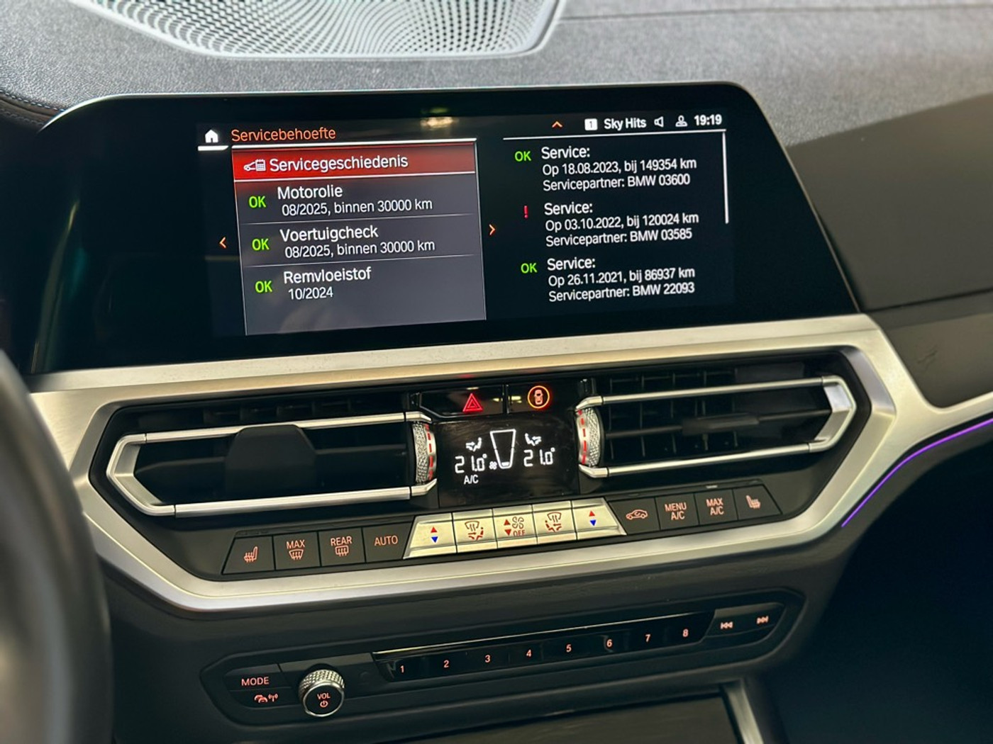 Foto van BMW 330i