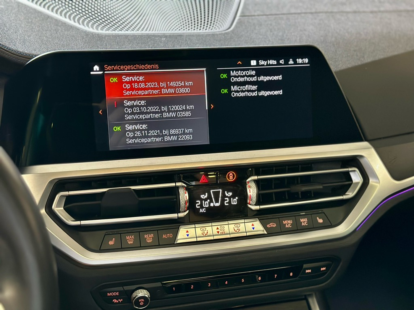 Foto van BMW 330i