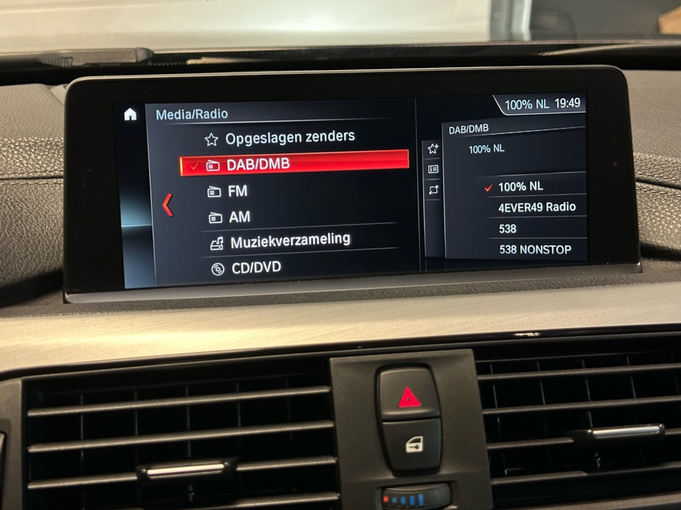 Foto van BMW 320i
