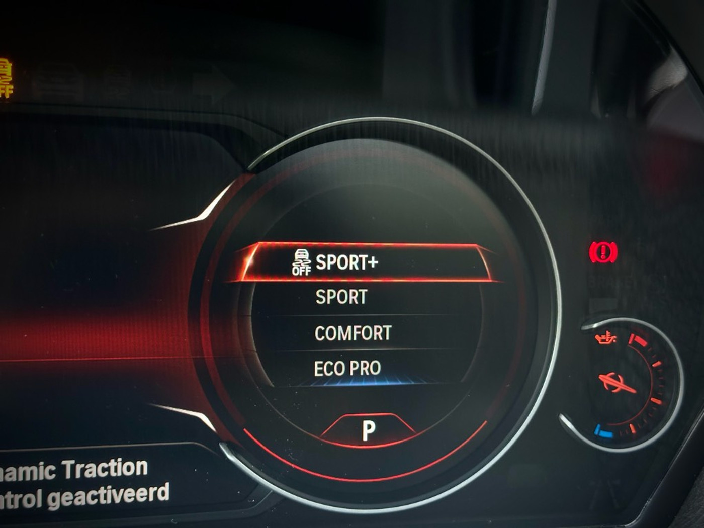 Foto van BMW 320i