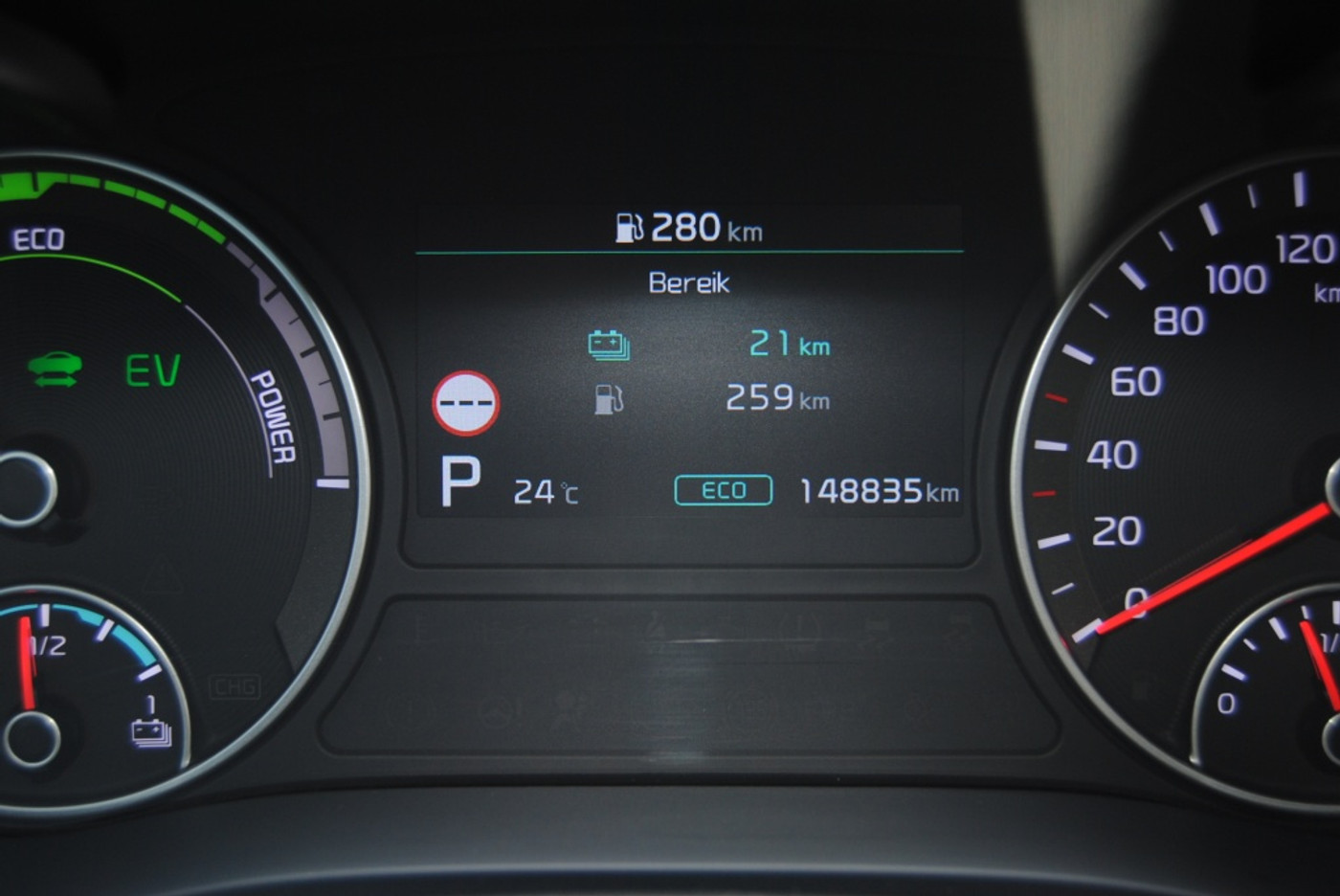 Foto van Kia Optima