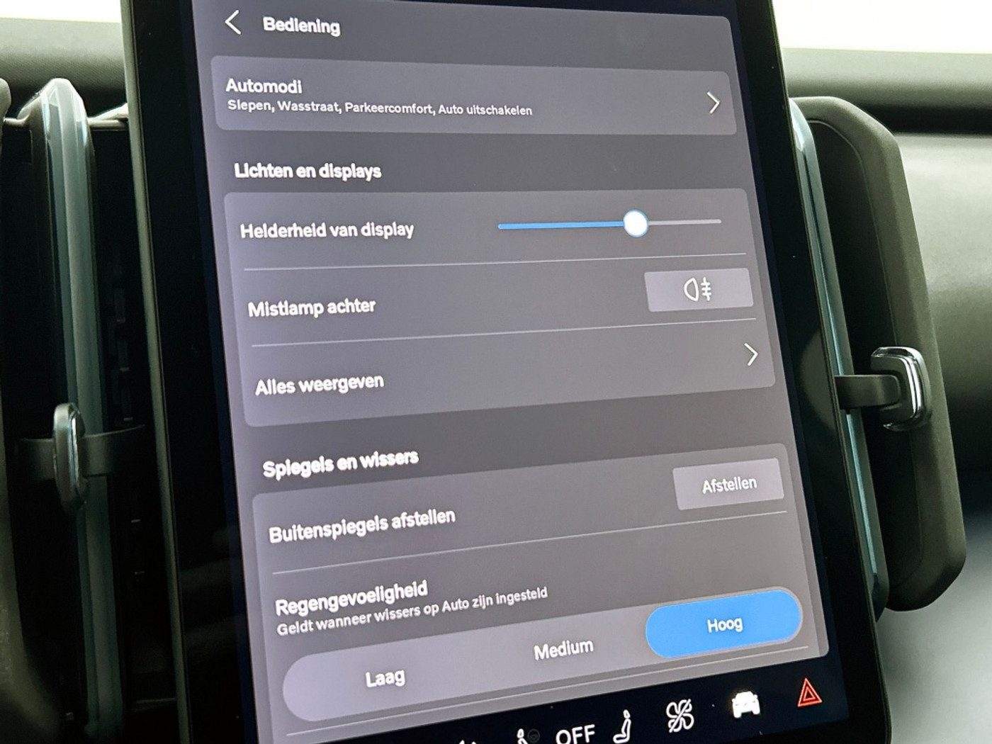 Foto van Volvo Ex30