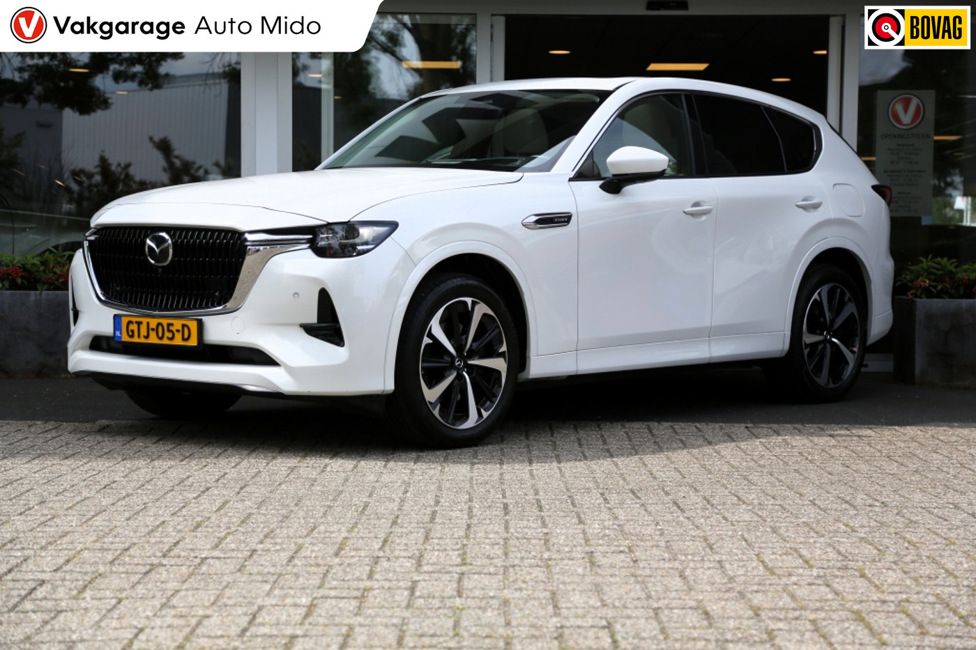 Mazda Mazda Cx-60 2.5 e-SkyActiv PHEV Takumi | Pano | BOSE | Trekhaak 2022 - voorkant
