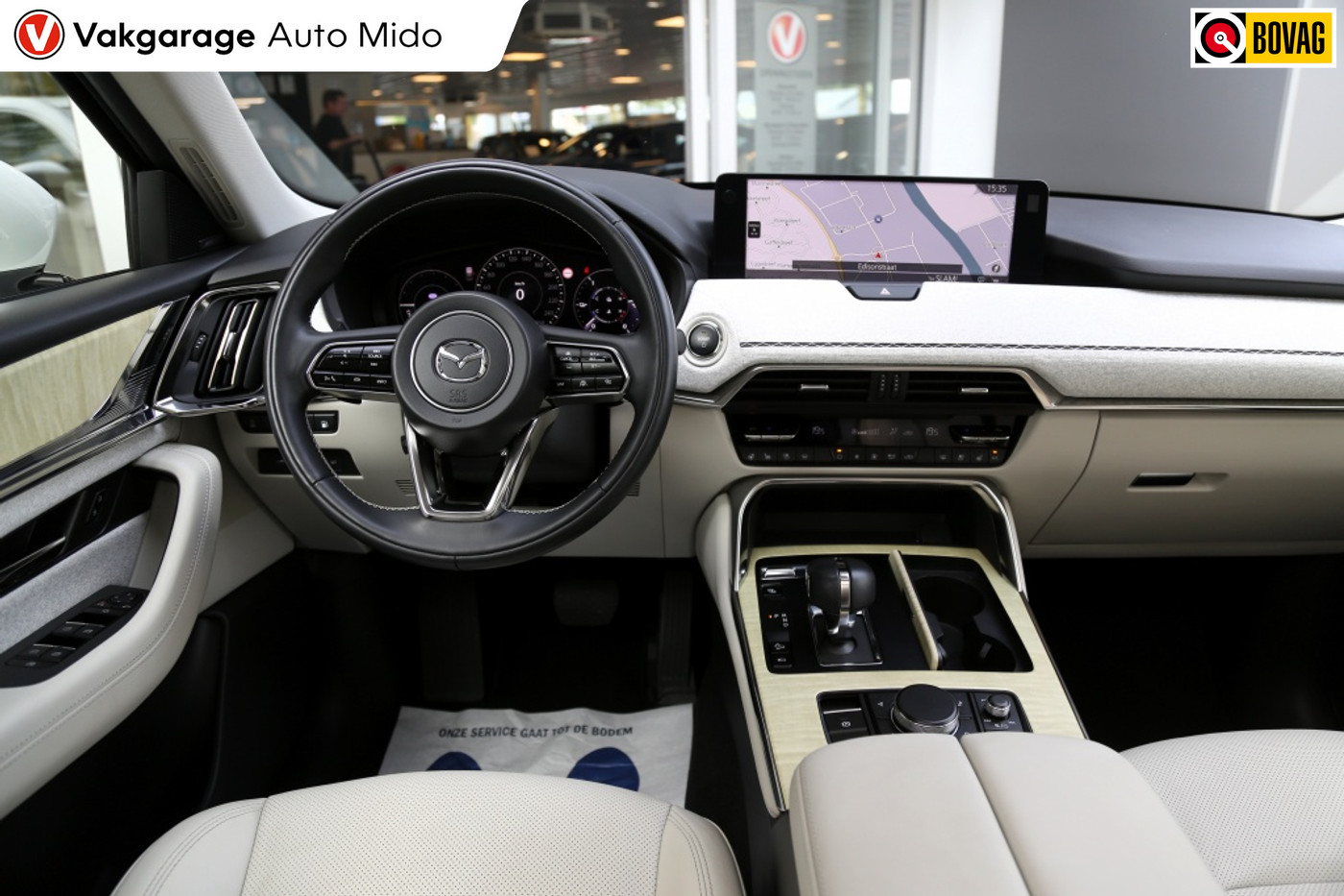 Foto van Mazda Mazda Cx-60