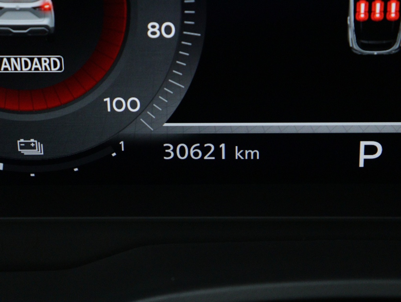 Foto van Nissan Nissan Qashqai