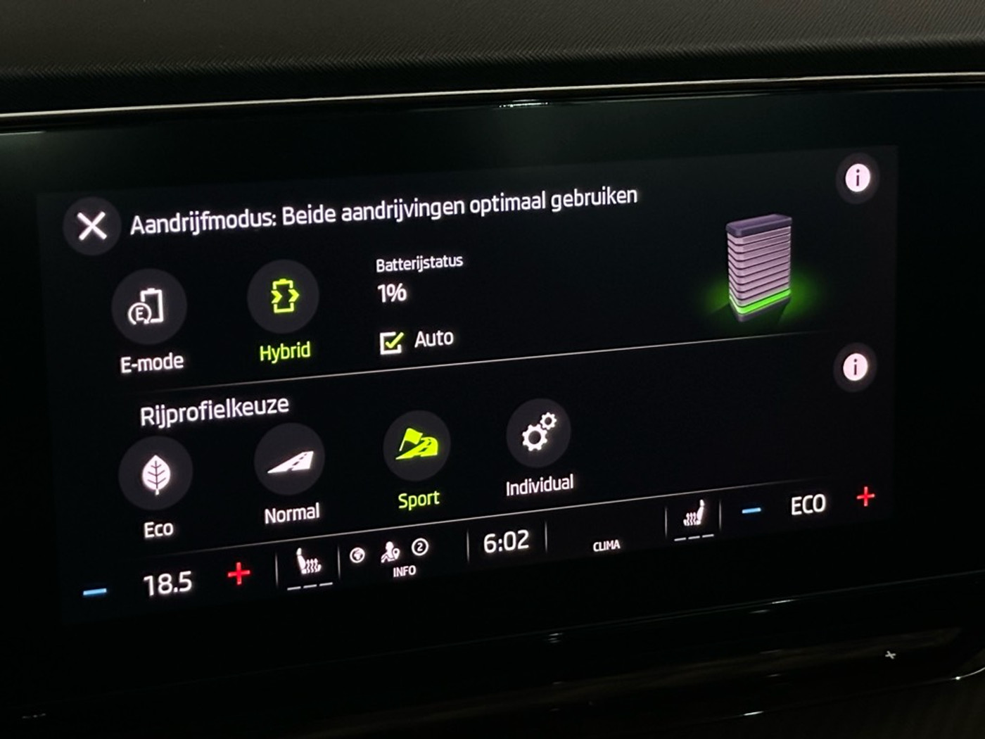 Foto van Skoda Octavia Combi