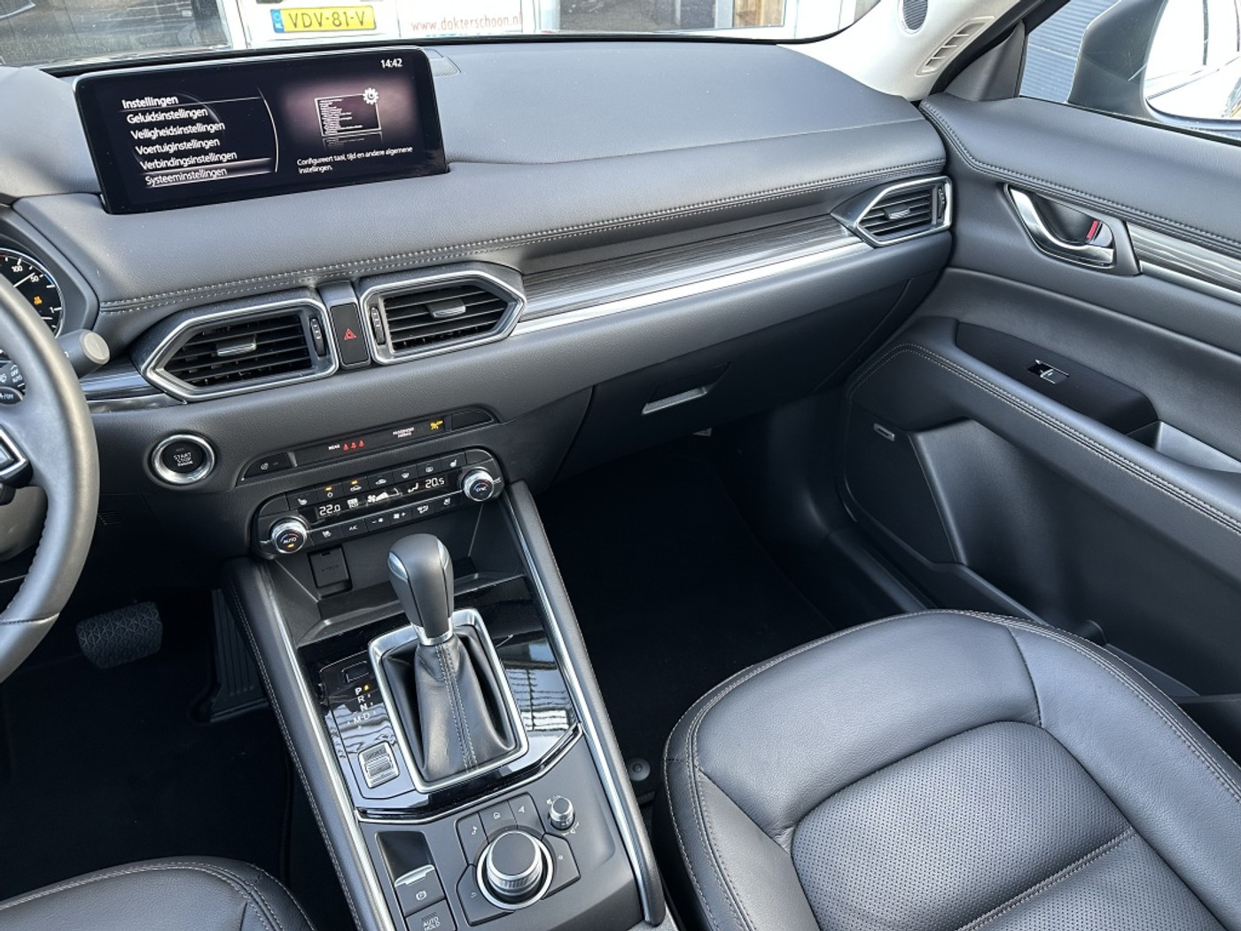 Foto van Mazda Mazda Cx-5