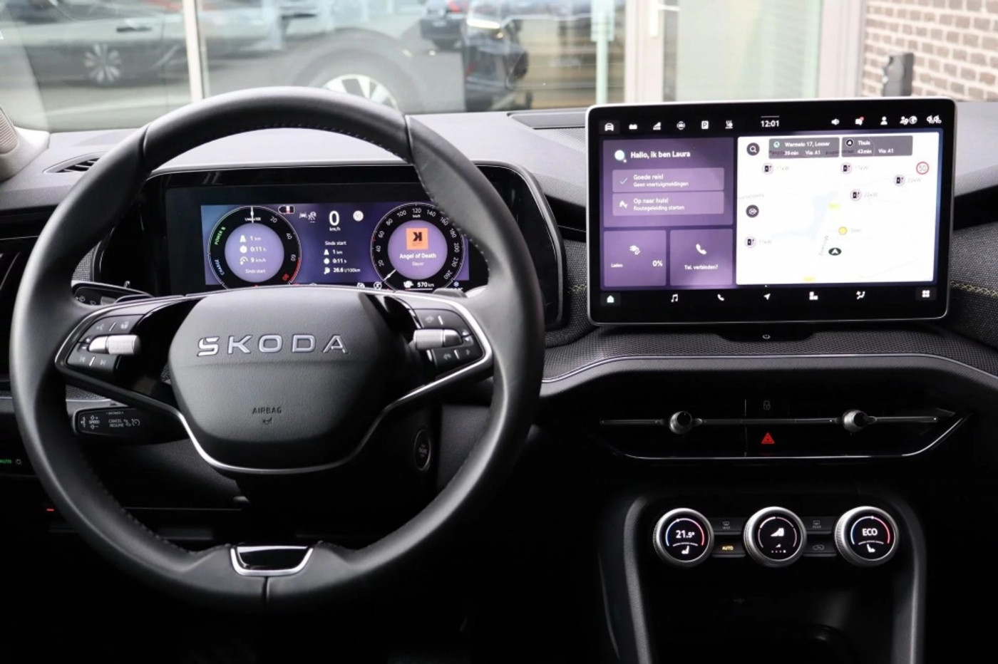 Foto van Skoda Kodiaq