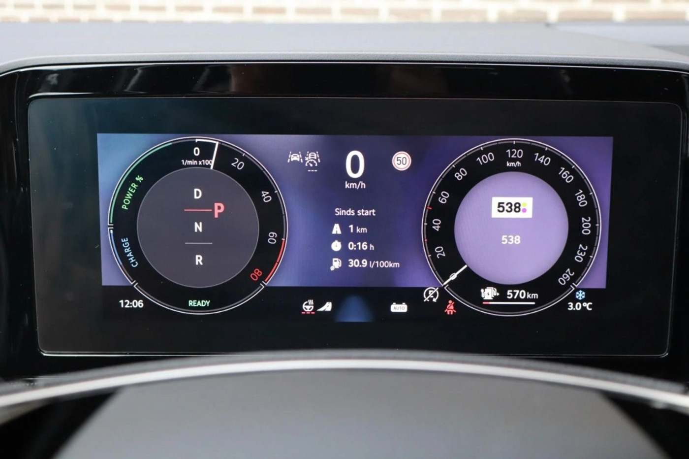 Foto van Skoda Kodiaq