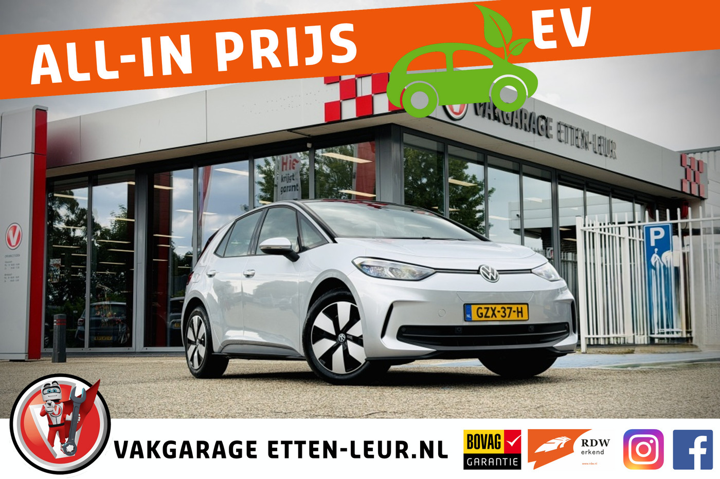 Volkswagen Id.3 Pure 125 KW Pure Oranje Edition 52 kWh | TREKHAAK | STOEL-STUURVERWARMING 2025 - voorkant