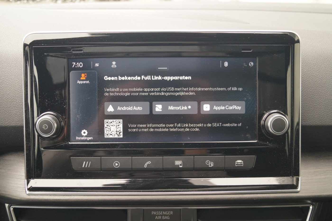 Foto van Seat Tarraco