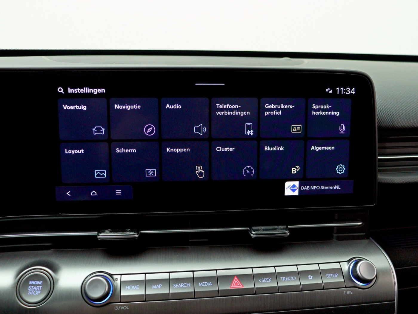 Foto van Hyundai Kona