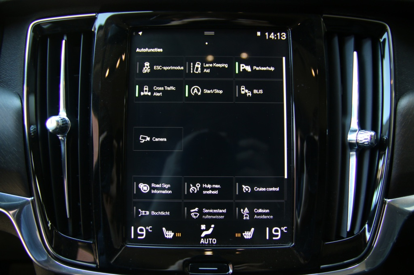 Foto van Volvo V90 Cross Country
