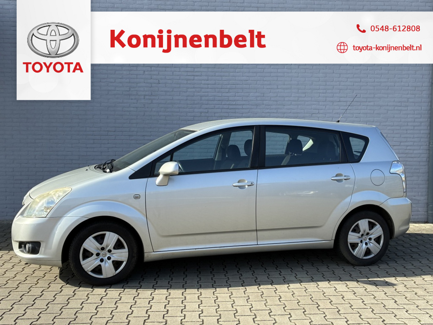 Toyota Toyota Corolla Verso 1.8 VVT-i Sol Automaat | 7-persoons | Trekhaak | NL auto 2008 - voorkant