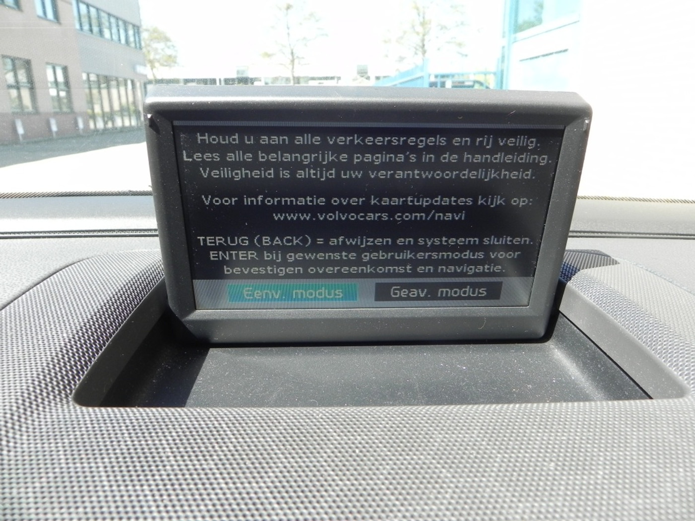 Foto van Volvo C30