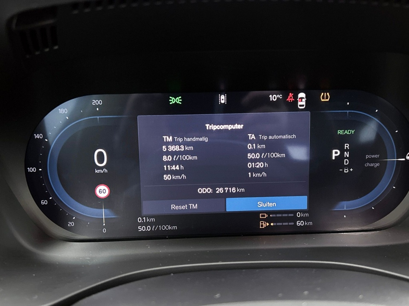 Foto van Volvo Xc60
