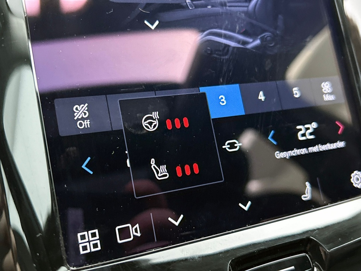 Foto van Volvo Xc60