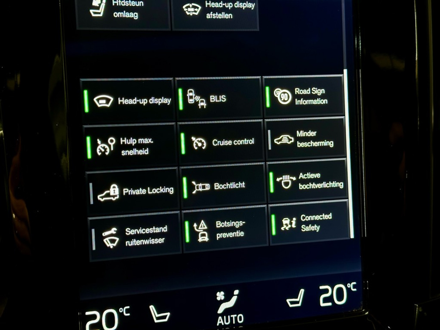 Foto van Volvo S90