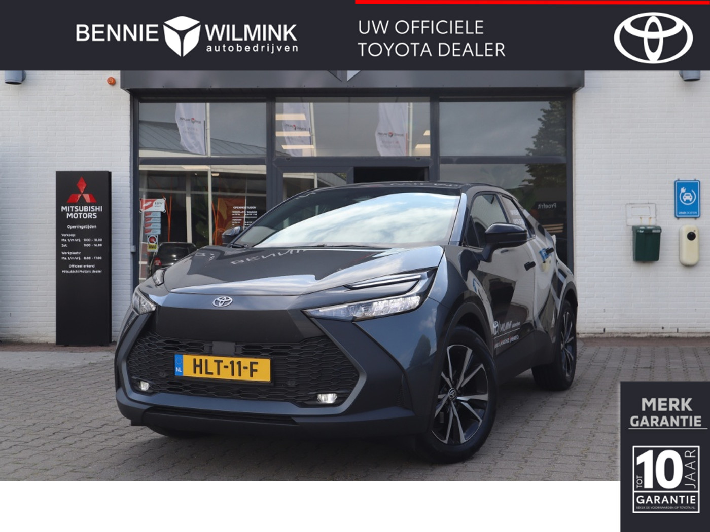 Toyota Toyota C-hr 1.8 Hybrid 140 Dynamic 2025 - voorkant