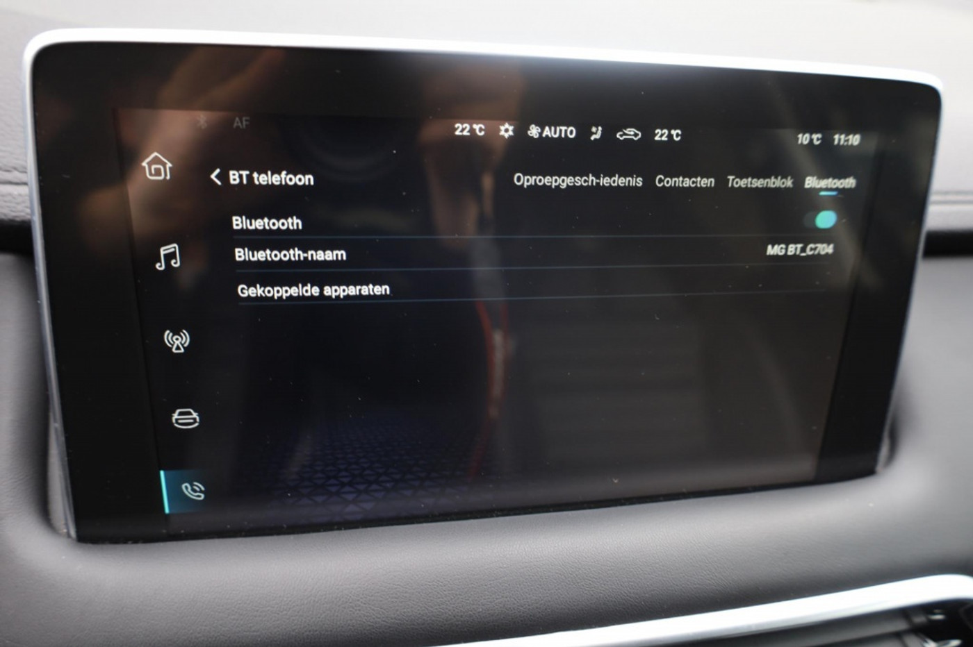 Foto van MG MG Ehs Plug-in Hybrid