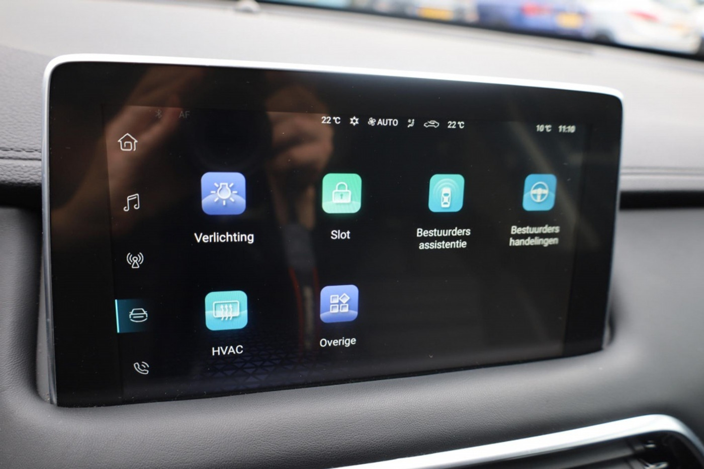 Foto van MG MG Ehs Plug-in Hybrid