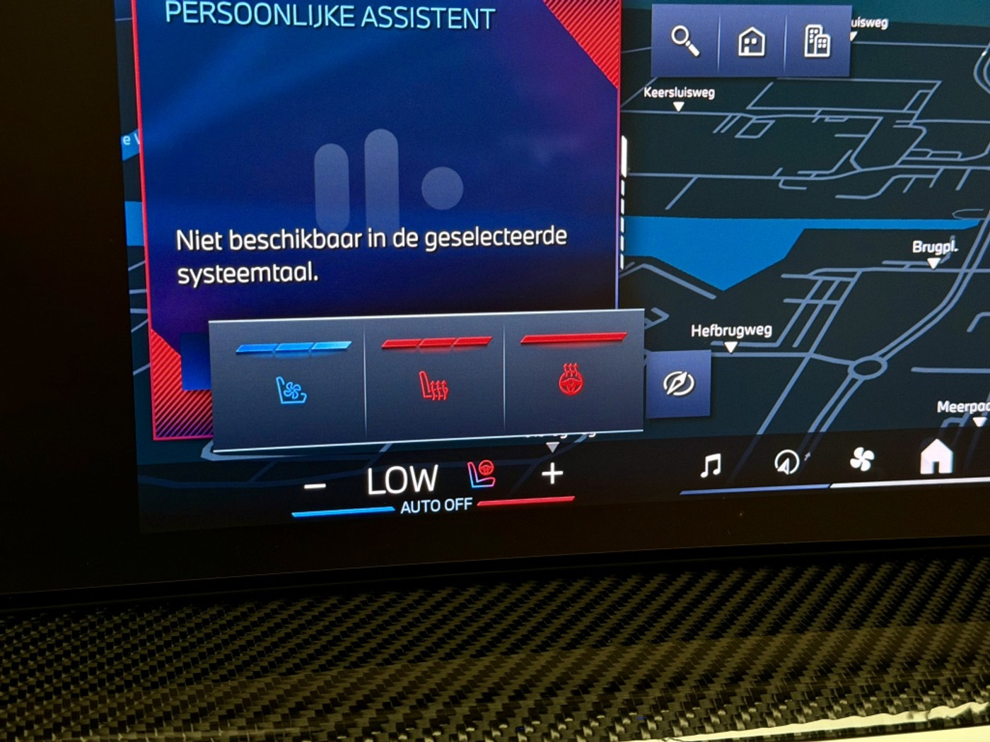Foto van BMW X5 M60i xDrive