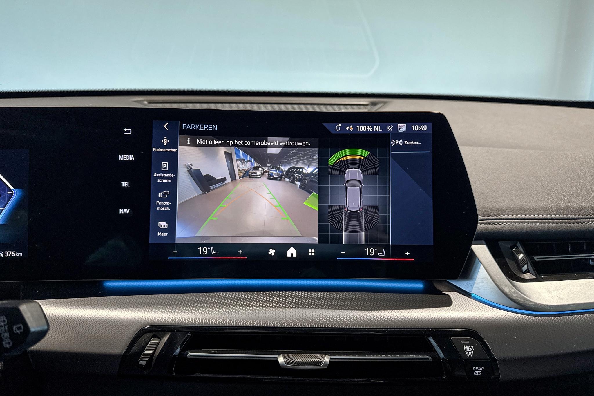 Foto van BMW Ix1 Edrive20