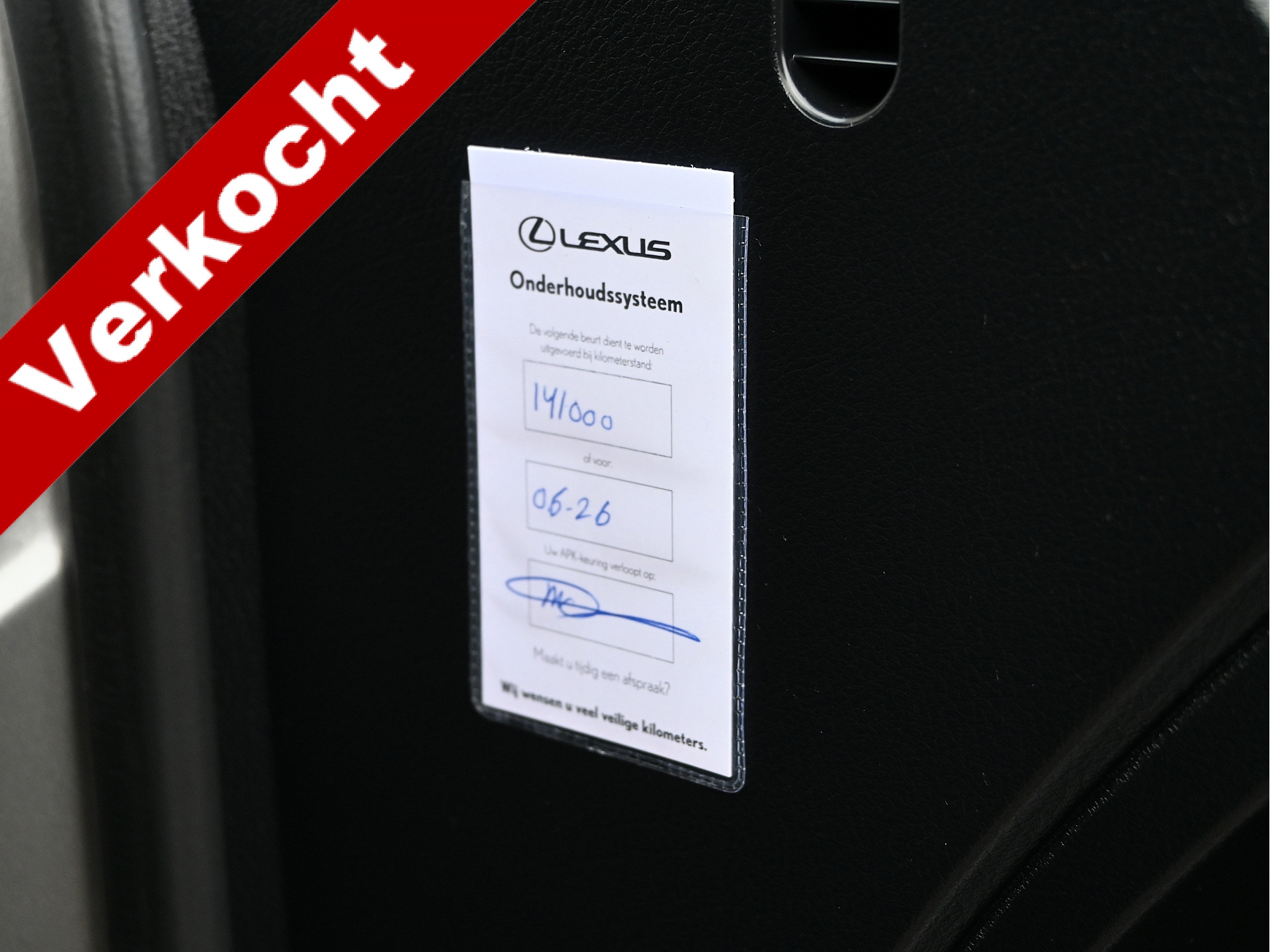 Foto van Lexus Lexus Rx450h