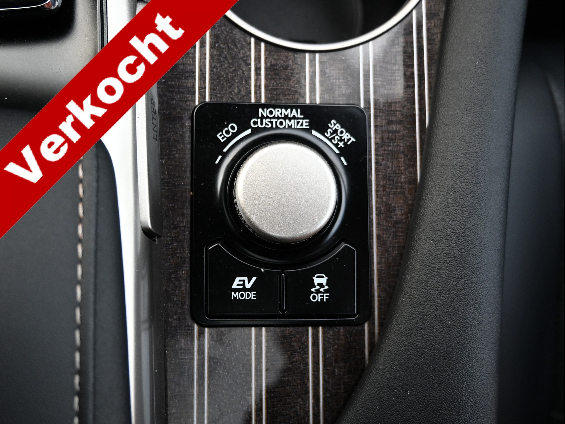 Foto van Lexus Lexus Rx450h
