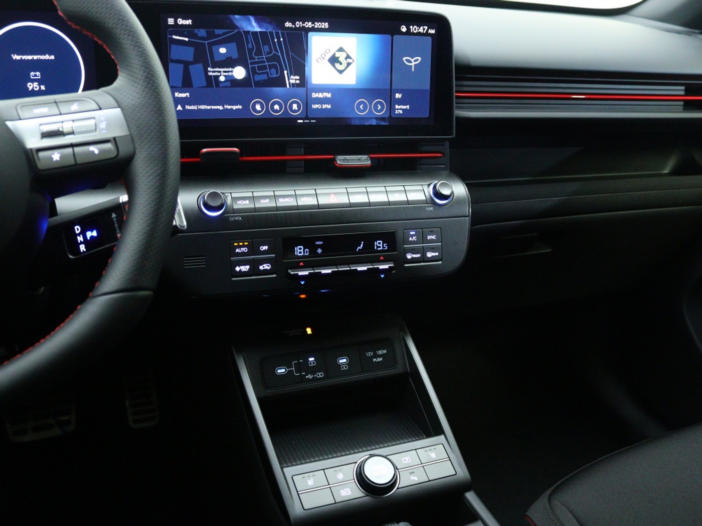 Foto van Hyundai Kona