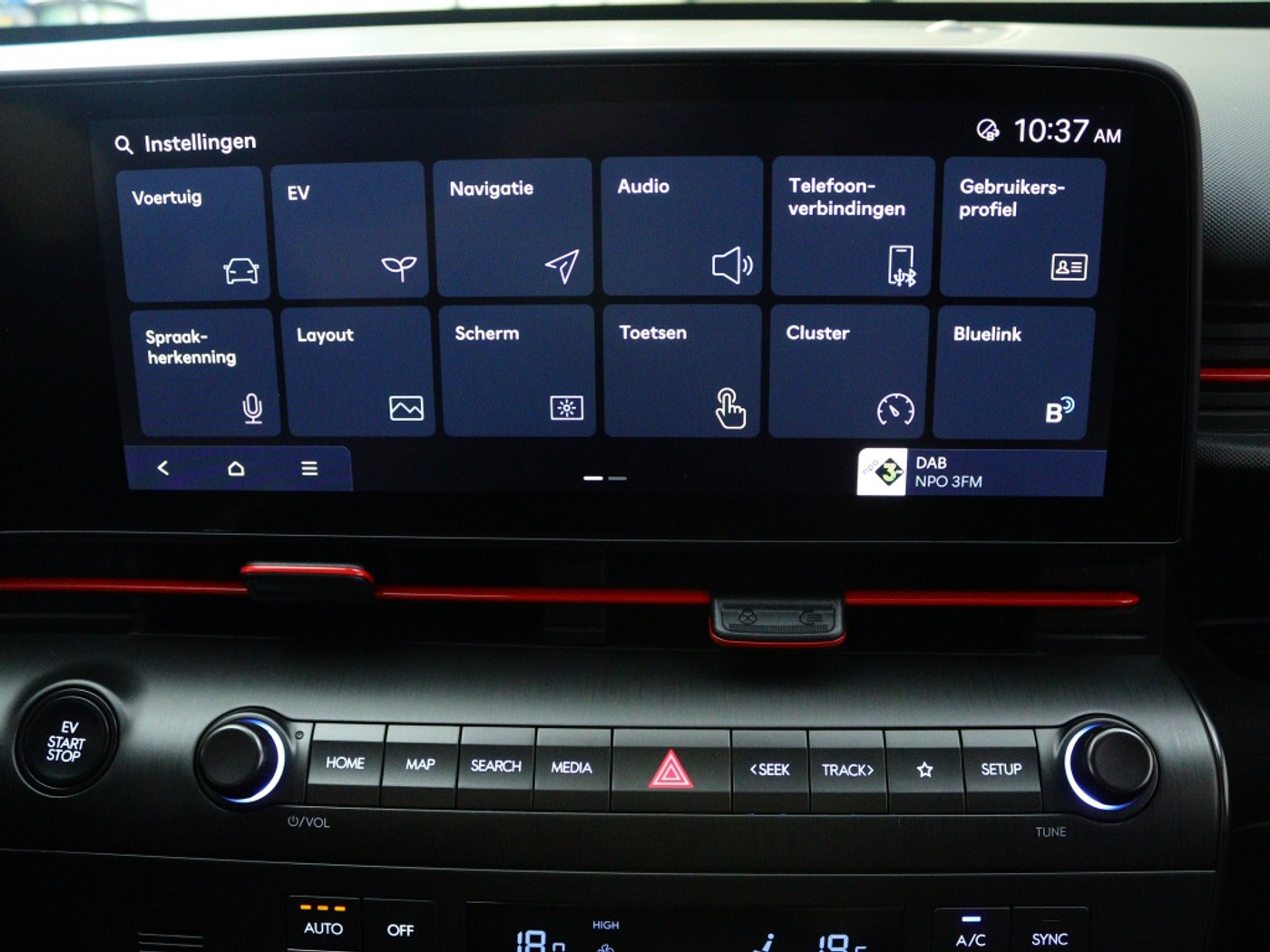 Foto van Hyundai Kona